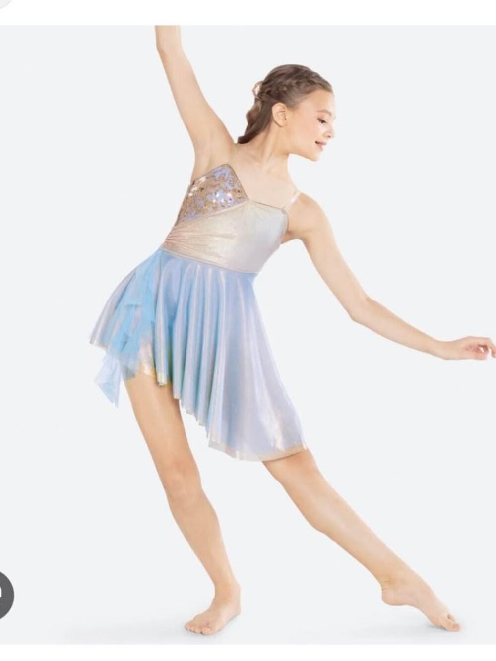 Lyrical or ballet revolution dancewear costume - new unworn